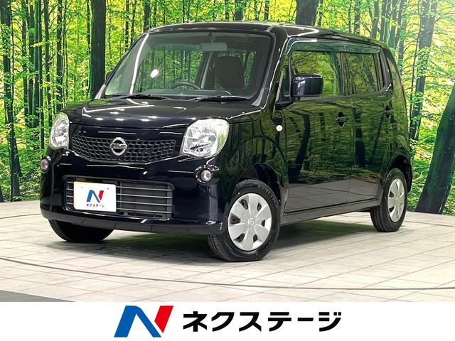 日産 モコ 