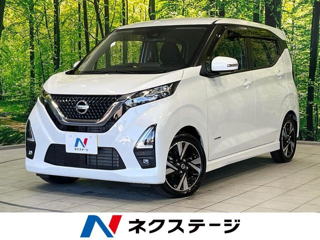 日産 デイズ 