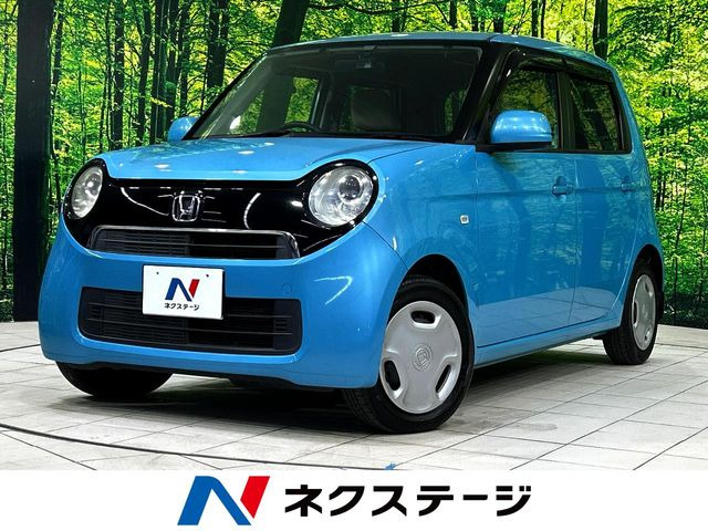 ホンダ N-ONE 