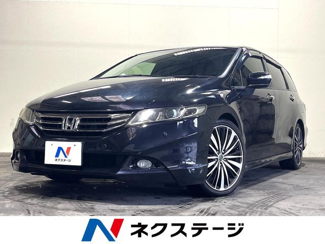 ホンダ オデッセイ 