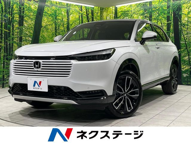 ホンダ ヴェゼル 