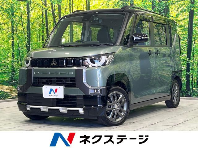 三菱 デリカミニ 
