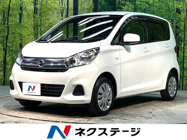 日産 デイズ 