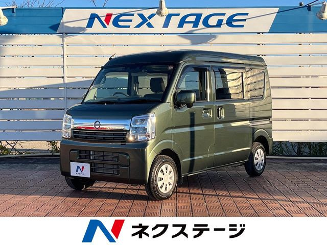 日産 クリッパー 