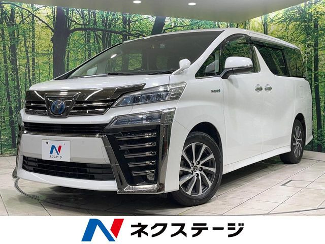 トヨタ ヴェルファイアハイブリッド 