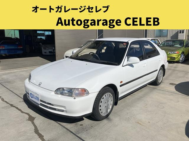 ホンダ シビックフェリオ 