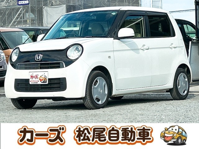 ホンダ N-ONE 