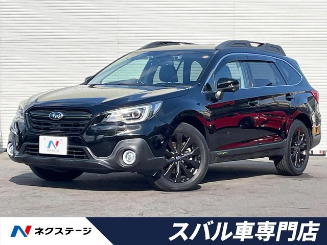 スバル レガシィアウトバック 