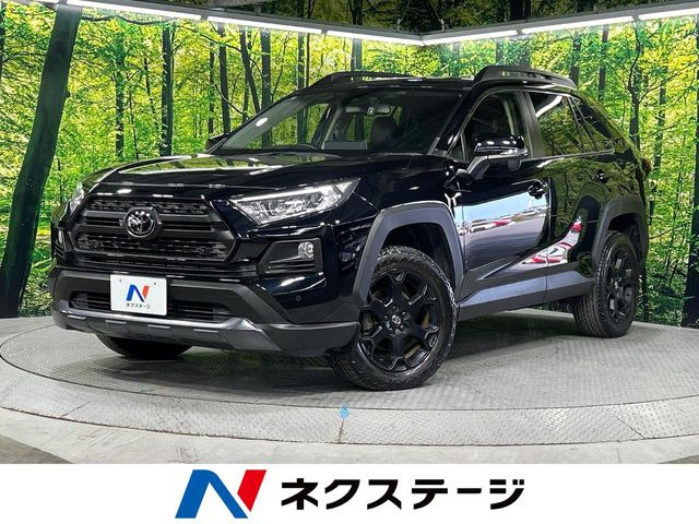 トヨタ RAV4 