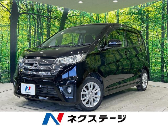 日産 デイズ 