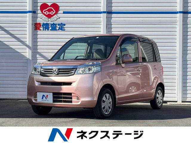 ホンダ ライフ 