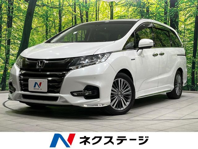 ホンダ オデッセイ 
