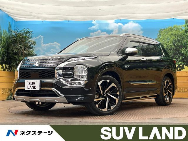 三菱 アウトランダー 