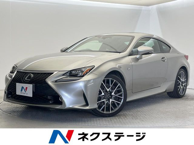 レクサス RC 