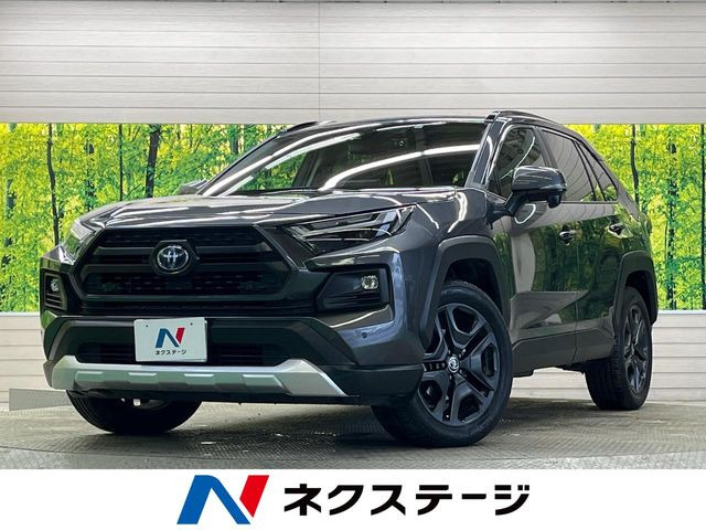 トヨタ RAV4 