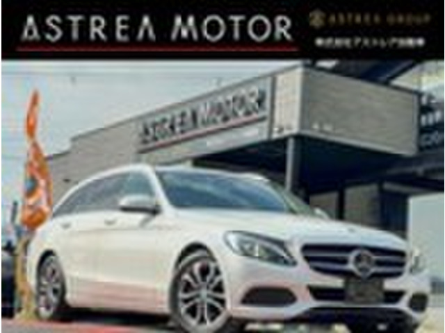 メルセデス・ベンツ Cクラスワゴン 