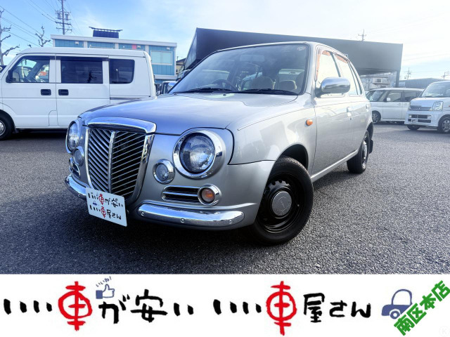 日産 マーチ 