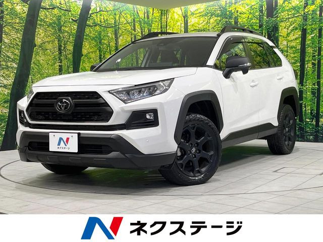 トヨタ RAV4 