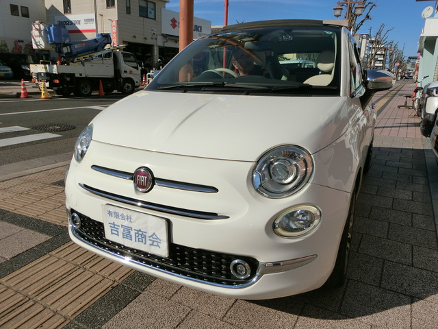 フィアット 500C 