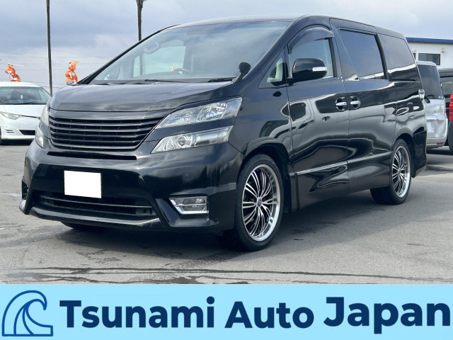 トヨタ ヴェルファイア 