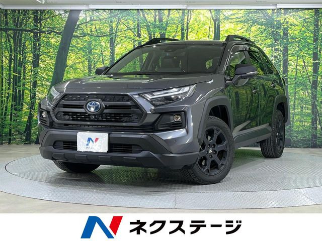 トヨタ RAV4 
