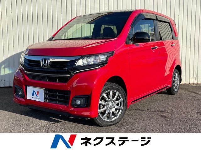 ホンダ N-WGNカスタム 