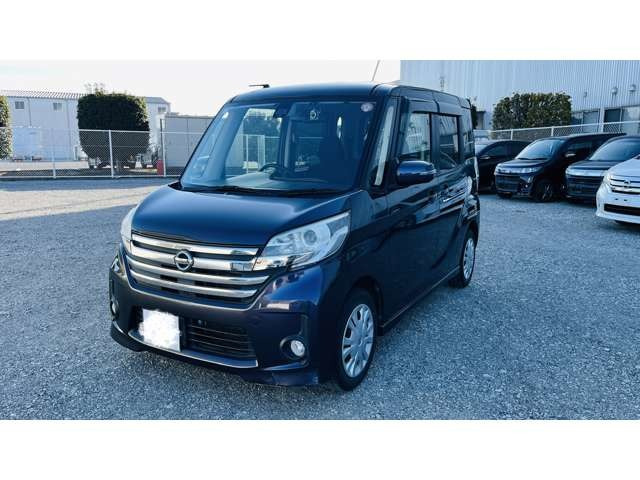日産 デイズルークス 