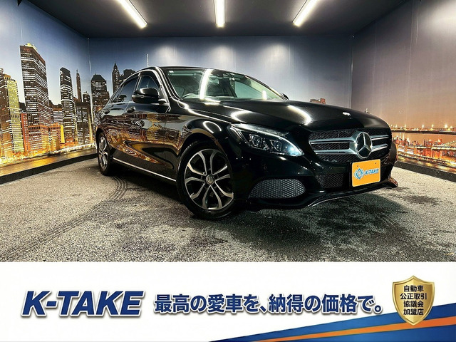メルセデス・ベンツ Cクラス 