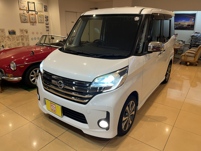 日産 デイズルークス 