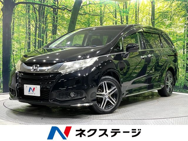 ホンダ オデッセイ 