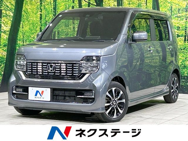 ホンダ N-WGNカスタム 