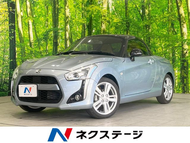 ダイハツ コペン 