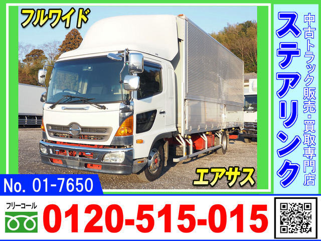 日野 プロフィア 