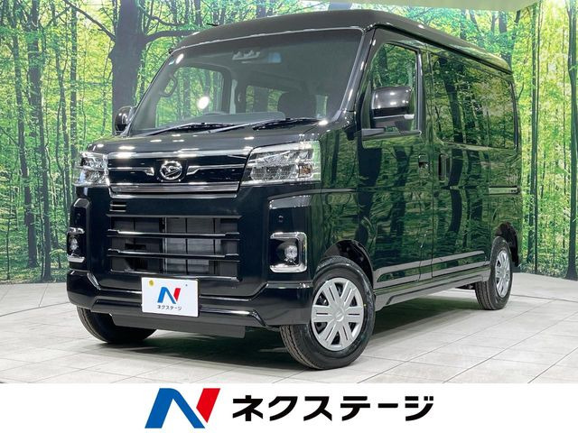 ダイハツ アトレー 