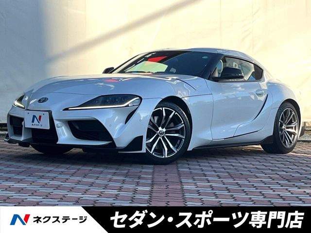 トヨタ スープラ 