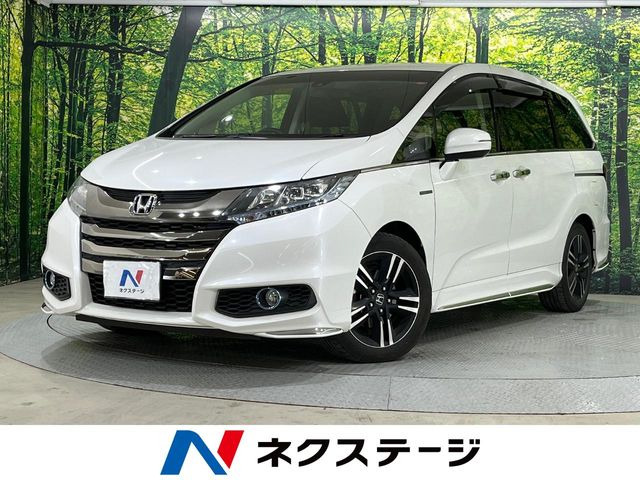 ホンダ オデッセイ 
