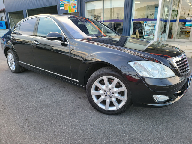 メルセデス・ベンツ Sクラス 