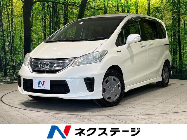 ホンダ フリードハイブリッド 