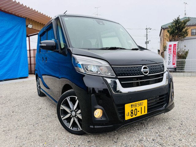 日産 デイズルークス 