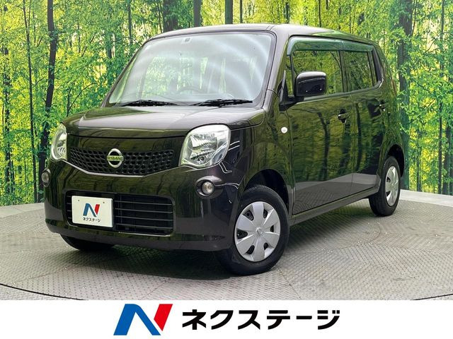 日産 モコ 