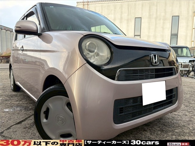 ホンダ N-ONE 