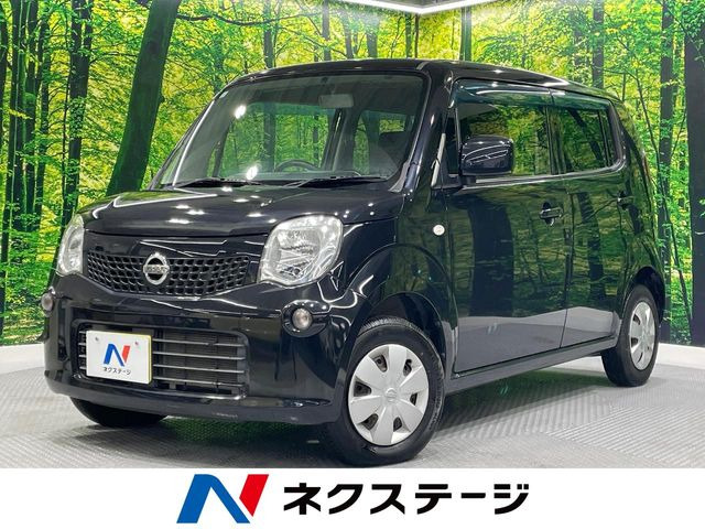 日産 モコ 
