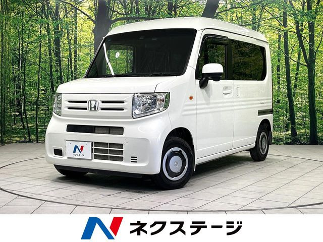 ホンダ N-VAN 