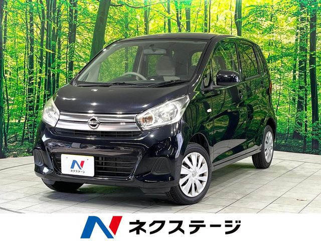 日産 デイズ 