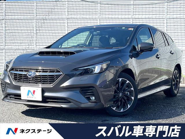 スバル レヴォーグ 