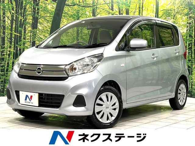 日産 エクストレイル 