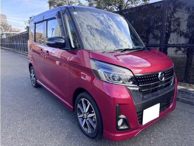 日産 デイズルークス 