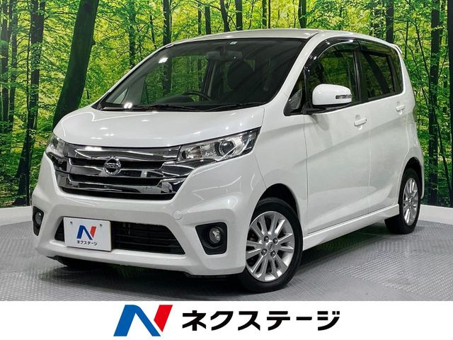 日産 デイズ 