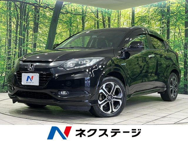 ホンダ ヴェゼル 