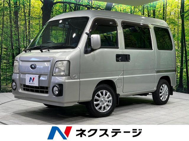 スバル サンバー 